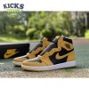 Air Jordan 1 High Retro OG 'Pollen' Size 40-47.5