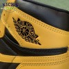 Air Jordan 1 High Retro OG 'Pollen' Size 40-47.5