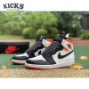 Air Jordan 1 Retro High OG 'Electro Orange' Size 36-47.5