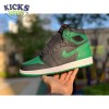 Air Jordan 1 Retro High OG 'Pine Green 2. 0' Size 40-47.5