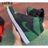 Air Jordan 1 Retro High OG 'Pine Green 2. 0' Size 40-47.5