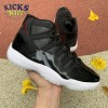 Air Jordan 11 Retro '72-10' Size 40-47.5