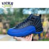 Air Jordan 12 Retro 'Game Royal' Size 40-47.5