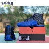 Air Jordan 12 Retro 'Game Royal' Size 40-47.5