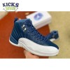 Air Jordan 12 Retro 'Indigo' Size 40-47.5