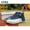 Air Jordan 12 Retro 'Indigo' Size 40-47.5