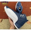 Air Jordan 12 Retro 'Indigo' Size 40-47.5