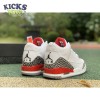 Air Jordan 3 Retro 'Hall of Fame' Size 40-47.5