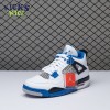 Air Jordan 4 Retro Motorsports 308497-117 size: 40-47.5