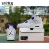 Air Jordan 4 Retro 'Purple Metallic' Size 36-47.5