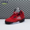 Air Jordan 5 Retro 'Raging Bull' 2021 Size 40-47.5