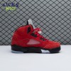 Air Jordan 5 Retro 'Raging Bull' 2021 Size 40-47.5