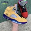 Air Jordan 5 Retro SE 'What The' Size 40-47.5