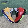 Air Jordan 5 Retro SE 'What The' Size 40-47.5