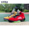 Air Jordan 5 Retro SE 'What The' Size 40-47.5