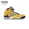 Air Jordan 5 Retro T23 'Tokyo' Size 40-47.5