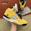 Air Jordan 5 Retro T23 'Tokyo' Size 40-47.5