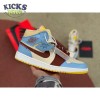 Jordan 1 Mid SE Fearless Maison Chateau Rouge Size 40-46