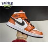 Jordan 1 Mid SE Turf Orange Size 40-46