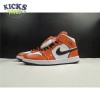 Jordan 1 Mid SE Turf Orange Size 40-46