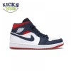 Jordan 1 Mid SE USA Size 36-46