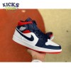 Jordan 1 Mid SE USA Size 36-46