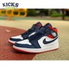 Jordan 1 Mid SE USA Size 36-46