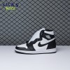 Jordan 1 Retro Black White 555088-010 36-46