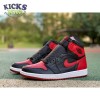 Jordan 1 Retro Bred 