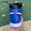 Jordan 1 Retro Fragment Size 40-47.5