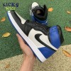 Jordan 1 Retro Fragment Size 40-47.5