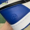 Jordan 1 Retro Fragment Size 40-47.5