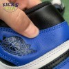 Jordan 1 Retro Fragment Size 40-47.5