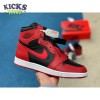 Jordan 1 Retro High 85 Varsity Red Size 36-46