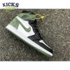 Jordan 1 Retro High Clay Green Size 40-46