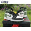 Jordan 1 Retro High Clay Green Size 40-46