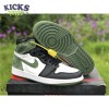 Jordan 1 Retro High Clay Green Size 40-46