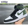 Jordan 1 Retro High Clay Green Size 40-46