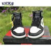 Jordan 1 Retro High Clay Green Size 40-46