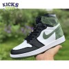 Jordan 1 Retro High Clay Green Size 40-46