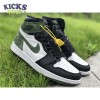 Jordan 1 Retro High Clay Green Size 40-46