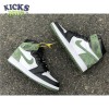 Jordan 1 Retro High Clay Green Size 40-46