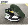 Jordan 1 Retro High Clay Green Size 40-46