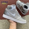 Jordan 1 Retro High CO Japan Neutral Grey (2020) Size 40-47.5