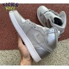 Jordan 1 Retro High CO Japan Neutral Grey (2020) Size 40-47.5