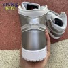 Jordan 1 Retro High CO Japan Neutral Grey (2020) Size 40-47.5