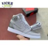 Jordan 1 Retro High CO Japan Neutral Grey (2020) Size 40-47.5