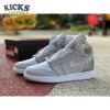 Jordan 1 Retro High CO Japan Neutral Grey (2020) Size 40-47.5