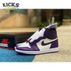 Jordan 1 Retro High Court Purple White Size 40-47.5