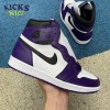 Jordan 1 Retro High Court Purple White Size 40-47.5